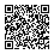 EsnafERP Android uygulaması QR kodu